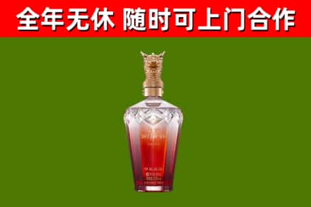 营口回收剑南春价格